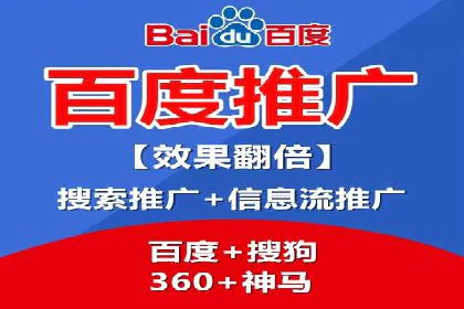 信息流广告优化案例：转化率提升